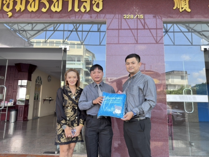 ไฟล์แนบ การประปาส่วนภูมิภาคสาขาชุมพร มอบของที่ระลึกแก่ผู้ใช้น้ำรายใหญ่จังหวัดชุมพรประจำปี 2569