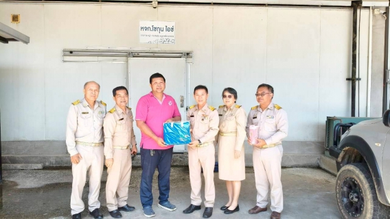 ไฟล์แนบ กปภ.สาขาตราด ลงพื้นที่พบผู้ใช้น้ำรายใหญ่ ส่งมอบความสุขผ่านของที่ระลึกปีใหม่ 2569 