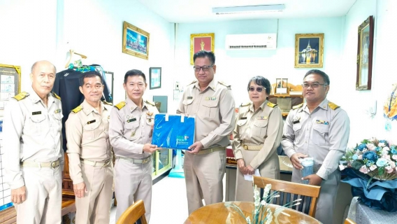 ไฟล์แนบ กปภ.สาขาตราด ลงพื้นที่พบผู้ใช้น้ำรายใหญ่ ส่งมอบความสุขผ่านของที่ระลึกปีใหม่ 2569 