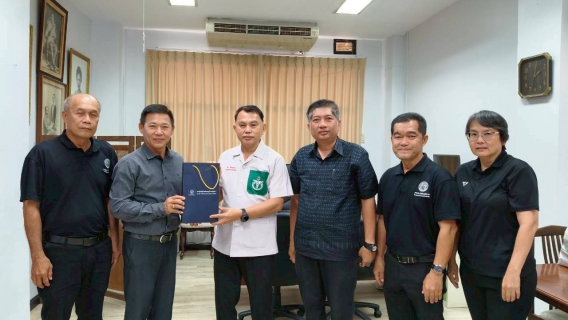 ไฟล์แนบ กปภ.สาขาในพื้นที่ จ.ตราด ร่วมเข้าพบส่งความสุขสวัสดีปีใหม่  2569