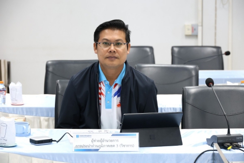 ไฟล์แนบ ผู้บริหารในสังกัด กปภ.ข.3 ร่วมประชุมคณะผู้บริหารระดับสูง (ครส.) ครั้งที่ 1/2569