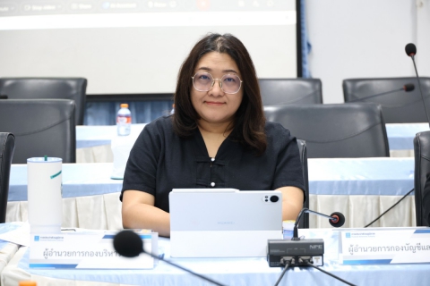 ไฟล์แนบ ผู้บริหารในสังกัด กปภ.ข.3 ร่วมประชุมคณะผู้บริหารระดับสูง (ครส.) ครั้งที่ 1/2569