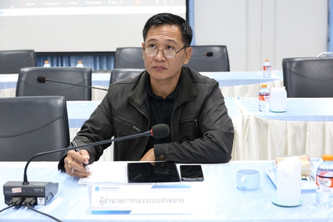 ไฟล์แนบ ผู้บริหารในสังกัด กปภ.ข.3 ร่วมประชุมคณะผู้บริหารระดับสูง (ครส.) ครั้งที่ 1/2569