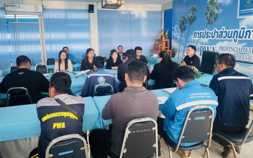 ไฟล์แนบ กปภ.สาขาปราณบุรี จัดกิจกรรมMorning Talk ประจำเดือนมกราคม 2569 ตามแผนกิจกรรมสร้างระบบและส่งเสริมความผูกพัน ตามยุทธศาสตร์ ประจำไตรมาส 2/2569