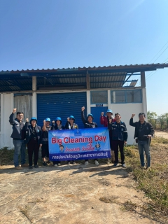 ไฟล์แนบ กปภ.สาขากาฬสินธุ์  จัดกิจกรรม  Big Cleaning Day