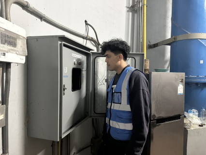 ไฟล์แนบ การประปาส่วนภูมิภาคสาขาน้ำพองทำการออกสำรวจหาท่อแตก-รั่ว โดยวิธี step test ในพื้นที่ MM-11 (เขื่อนอุบลรัตน์)