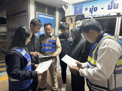 ไฟล์แนบ การประปาส่วนภูมิภาคสาขาน้ำพองทำการออกสำรวจหาท่อแตก-รั่ว โดยวิธี step test ในพื้นที่ MM-11 (เขื่อนอุบลรัตน์)