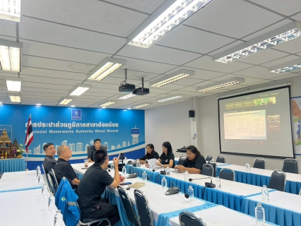 ไฟล์แนบ กปภ.สาขาอ้อมน้อยเข้าร่วมรับฟังการให้คำปรึกษา และประชุมเปิด-ปิด การให้คำปรึกษา กระบวนการพัฒนาเทคโนโลยีดิจิทัล