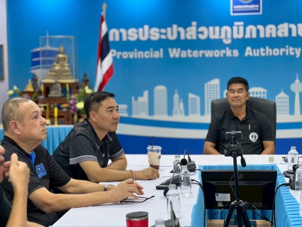 ไฟล์แนบ กปภ.สาขาอ้อมน้อยเข้าร่วมรับฟังการให้คำปรึกษา และประชุมเปิด-ปิด การให้คำปรึกษา กระบวนการพัฒนาเทคโนโลยีดิจิทัล