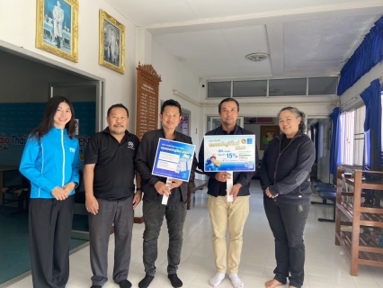 ไฟล์แนบ กปภ.สาขากำแพงเพชร รุกประชาสัมพันธ์มอบของขวัญปีใหม่ 2569 ลดค่าติดตั้งประปาใหม่ 15%