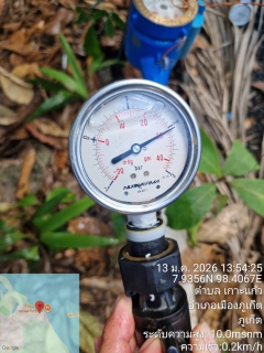 ไฟล์แนบ กปภ.สาขาภูเก็ต นำทีมลงพื้นที่ ลงพื้นที่ตรวจวัดแรงดันน้ำ. บริเวณหมู่บ้านแหลมหิน ต.เกาะแก้ว อ.เมือง จ.ภูเก็ต