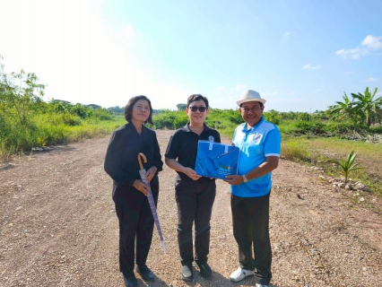 ไฟล์แนบ กปภ.สาขาปากพนัง เข้าสวัสดีปีใหม่ หน่วยงานภายนอก