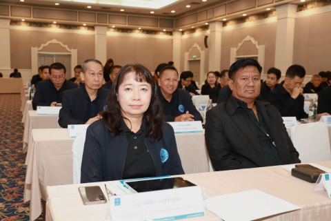 ไฟล์แนบ กปภ.ข.10 เข้าร่วมประชุมคณะบริหารระดับสูง และ ติดตามผลการดำเนินงาน ประจำไตรมาส 1/2569