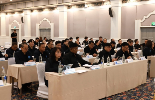 ไฟล์แนบ กปภ.ข.10 เข้าร่วมประชุมคณะบริหารระดับสูง และ ติดตามผลการดำเนินงาน ประจำไตรมาส 1/2569