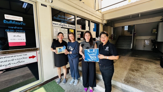 ไฟล์แนบ การประปาส่วนภูมิภาคสาขานครปฐม ลงพื้นที่สร้างความสัมพันธ์อันดีกับส่วนราชการ ลูกค้ารายใหญ่ นิติบุคคล และลูกค้าประเภทธุรกิจ