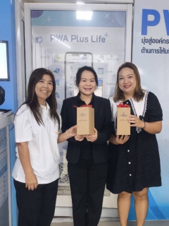 ไฟล์แนบ การประปาส่วนภูมิภาคสาขานครปฐม ลงพื้นที่สร้างความสัมพันธ์อันดีกับส่วนราชการ ลูกค้ารายใหญ่ นิติบุคคล และลูกค้าประเภทธุรกิจ