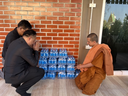 ไฟล์แนบ กปภ.สาขานครปฐม ลงพื้นที่ประสานงานโครงการก่อสร้างระบบผลิตน้ำประปา ขนาด 1,000 ลบ.ม./ชม. สถานีนครชัยศรี ต.วัดแค อ.นครชัยศรี จ.นครปฐม