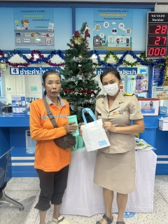 ไฟล์แนบ การประปาส่วนภูมิภาคสาขาบางสะพาน จัดกิจกรรม เพียงแค่ Add Line ปุ๊บ รับของที่ระลึกปั๊บ  ส่งท้ายปีเก่า ต้อนรับปีใหม่