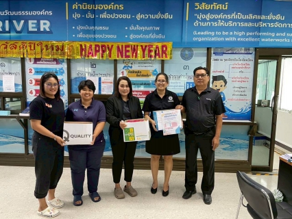 ไฟล์แนบ กองสาธารณสุข สำนักงานเทศบาลเมืองปากพนัง ส่งมอบปฏิทินตั้งโต๊ะเก่า ร่วมโครงการ "ปฏิทินเก่า ให้เรานะ ปี 2569" ของ กปภ.