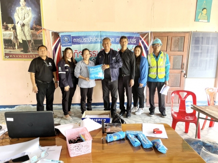 ไฟล์แนบ การประปาส่วนภูมิภาคสาขาชุมพร ดำเนินกิจกรรมรับคำร้องขอติดตั้งมาตรวัดน้ำรายใหม่  ณ ศาลาประชาคม หมู่ 2 ตำบลสะพลี อำเภอปะทิว จังหวัดชุมพร 