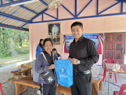 ไฟล์แนบ การประปาส่วนภูมิภาคสาขาชุมพร ดำเนินกิจกรรมรับคำร้องขอติดตั้งมาตรวัดน้ำรายใหม่  ณ ศาลาประชาคม หมู่ 2 ตำบลสะพลี อำเภอปะทิว จังหวัดชุมพร 