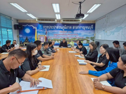 ไฟล์แนบ กปภ.สาขากาญจนบุรี จัดกิจกรรมสนทนายามเช้า (Morning Talk) ครั้งที่ 4/2569 