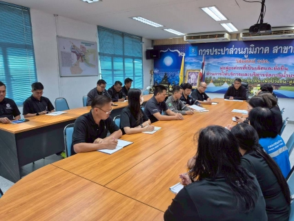 ไฟล์แนบ กปภ.สาขากาญจนบุรี จัดกิจกรรมสนทนายามเช้า (Morning Talk) ครั้งที่ 4/2569 