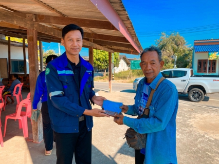 ไฟล์แนบ กปภ.สาขากุยบุรี ดำเนินโครงการเติมใจให้กัน ออกรับคำร้องติดตั้งมาตรวัดน้ำรายใหม่ พร้อมประชาสัมพันธ์ของขวัญปีใหม่ กปภ. 2569 ลดค่าติดตั้งประปาใหม่ 15%