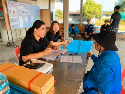 ไฟล์แนบ กปภ.สาขากุยบุรี ดำเนินโครงการเติมใจให้กัน ออกรับคำร้องติดตั้งมาตรวัดน้ำรายใหม่ พร้อมประชาสัมพันธ์ของขวัญปีใหม่ กปภ. 2569 ลดค่าติดตั้งประปาใหม่ 15%