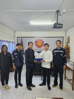 ไฟล์แนบ การประปาส่วนภูมิภาคสาขากบินทร์บุรี ลงพื้นที่สร้างความสัมพันธ์อันดีกับหน่วยงานส่วนราชการ 