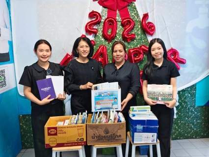 ไฟล์แนบ กปภ.สาขาระนอง ร่วมส่งต่อโอกาสการเรียนรู้แก่ผู้พิการทางสายตา ในโครงการ ปฏิทินเก่า ให้เรานะ ปี 2569