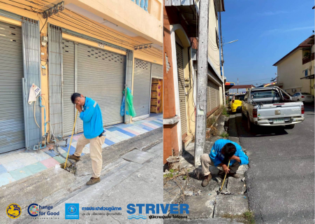 ไฟล์แนบ กปภ.สาขาเวียงสระ ลงพื้นที่หาท่อรั่ว DMA 01-01 สี่แยกเวียงสระ อ.เวียงสระ จ.สุราษฎร์ธานี 