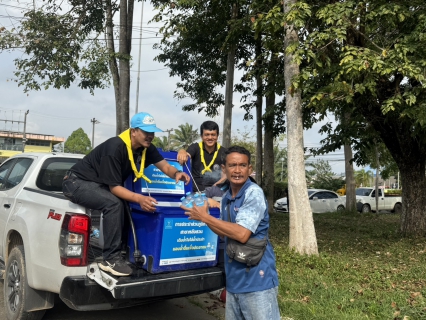 ไฟล์แนบ กปภ.สาขาหลังสวน เข้าร่วมกิจกรรมจิตอาสาพัฒนาในโอกาสวันสำคัญของชาติไทย ประจำเดือน มกราคม 2569 "เนื่องในวันคล้ายวันพ่อขุนรามคำแหงมหาราช (17 มกราคม 2569)