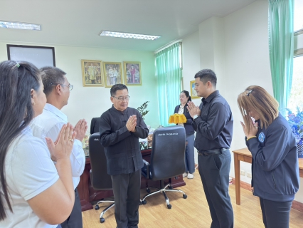 ไฟล์แนบ การประปาส่วนภูมิภาคสาขาชุมพร เข้าพบผู้ว่าราชการจังหวัดชุมพร  และรองผู้ว่าราชการจังหวัด เพื่อสวัสดีปีใหม่ประจำปี ๒๕๖๙ และรายงานตัวในการปฎิบัติหน้าที่ในพื้นที่จังหวัดชุมพร 