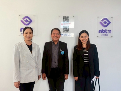 ไฟล์แนบ  กปภ. มอบของขวัญปีใหม่ ลดค่าน้ำ 3 เดือน เยียวยาผู้ประสบอุทกภัย พร้อมลดค่าติดตั้งมิเตอร์ 15%