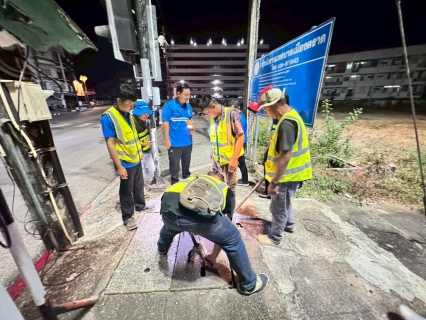 ไฟล์แนบ กปภ.สาขาตราด ร่วมดำเนินกิจกรรม กปภ.ข.1 รวมพลังควบคุมท่อแตกท่อรั่วเชิงรุก 2026 : Together for Active Leak Control 2026"