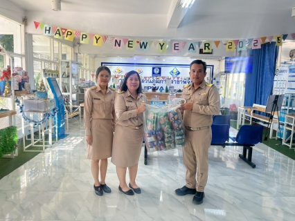 ไฟล์แนบ การประปาส่วนภูมิภาคสาขาพิจิตร สนับสนุนของขวัญวันเด็ก ประจำปี 2569