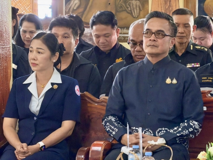 ไฟล์แนบ การประปาส่วนภูมิภาคสาขาพิจิตร เข้าร่วมพิธีลงนามบันทึกข้อตกลงความร่วมมือ (MOU) และพิธีเปิดจุดตัวอย่าง (Kick Off) การขับเคลื่อนโครงการ "พิจิตร พ้นจน"  