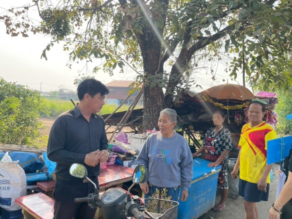 ไฟล์แนบ กปภ.สาขาตะพานหิน ดำเนินโครงการเพิ่มผู้ใช้น้ำรายใหม่ของ กปภ. เดือน มกราคม 2569