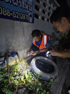 ไฟล์แนบ ✨ กปภ.สาขากบินทร์บุรี ร่วมจัดกิจกรรม Together for Active Leak Control 2026 กปภ.ข.1  รวมพลังควบคุมท่อแตกรั่วเชิงรุก พร้อมกันทุกสาขาในสังกัด กปภ.ข.1