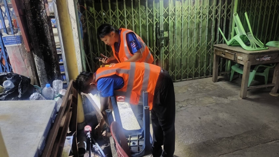 ไฟล์แนบ ✨ กปภ.สาขากบินทร์บุรี ร่วมจัดกิจกรรม Together for Active Leak Control 2026 กปภ.ข.1  รวมพลังควบคุมท่อแตกรั่วเชิงรุก พร้อมกันทุกสาขาในสังกัด กปภ.ข.1