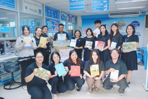 ไฟล์แนบ กปภ. สาขาปทุมธานี(พ) ส่งต่อปฏิทินตั้งโต๊ะปีเก่า  เพื่อส่งมอบให้แก่ศูนย์เทคโนโลยีการศึกษาเพื่อคนตาบอดแห่งประเทศไทย