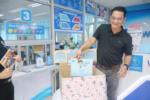 ไฟล์แนบ กปภ. สาขาปทุมธานี(พ) ส่งต่อปฏิทินตั้งโต๊ะปีเก่า  เพื่อส่งมอบให้แก่ศูนย์เทคโนโลยีการศึกษาเพื่อคนตาบอดแห่งประเทศไทย