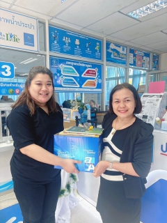 ไฟล์แนบ กปภ. สาขาปทุมธานี(พ) ส่งต่อปฏิทินตั้งโต๊ะปีเก่า  เพื่อส่งมอบให้แก่ศูนย์เทคโนโลยีการศึกษาเพื่อคนตาบอดแห่งประเทศไทย