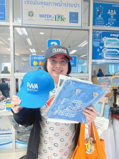 ไฟล์แนบ กปภ. สาขาปทุมธานี(พ) ส่งต่อปฏิทินตั้งโต๊ะปีเก่า  เพื่อส่งมอบให้แก่ศูนย์เทคโนโลยีการศึกษาเพื่อคนตาบอดแห่งประเทศไทย