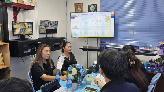 ไฟล์แนบ กปภ.สาขาปักธงชัย ซักซ้อมแนวทางการดำเนินงานจัดเก็บรายได้