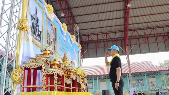 ไฟล์แนบ กปภ.สาขาปทุมธานี(พ)  เข้าร่วมกิจกรรมจิตอาสา  "เราทำความดี ด้วยหัวใจ"  เนื่องในวันพ่อขุรามคำแหงมหาราช ประจำปี 2569