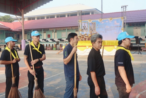 ไฟล์แนบ กปภ.สาขาปทุมธานี(พ)  เข้าร่วมกิจกรรมจิตอาสา  "เราทำความดี ด้วยหัวใจ"  เนื่องในวันพ่อขุรามคำแหงมหาราช ประจำปี 2569