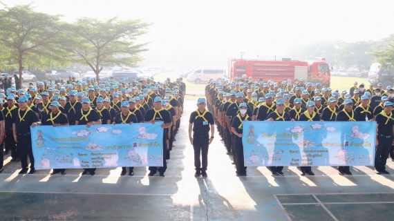 ไฟล์แนบ กปภ.สาขาปทุมธานี(พ)  เข้าร่วมกิจกรรมจิตอาสา  "เราทำความดี ด้วยหัวใจ"  เนื่องในวันพ่อขุรามคำแหงมหาราช ประจำปี 2569