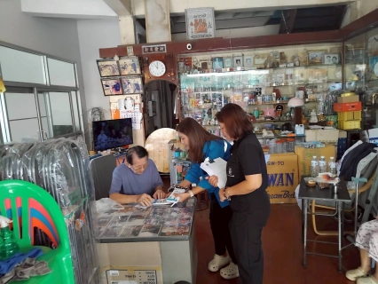 ไฟล์แนบ กปภ.สาขาตะพานหิน ดำเนินโครงการสำรวจความพึงพอใจของลูกค้า และผู้มีส่วนได้เสีย เดือน มกราคม 2569